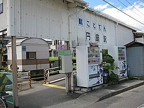 フレグランスA・S C棟 201 ｜ 香川県高松市円座町（賃貸アパート2K・2階・42.98㎡） その22