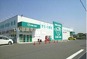 クラール勅使イーストＢ 104 ｜ 香川県高松市勅使町240番地1（賃貸アパート1LDK・1階・40.02㎡） その18