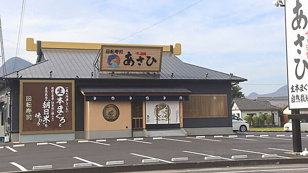 ピュアハイツ生野 101｜香川県善通寺市生野町(賃貸マンション1K・1階・25.92㎡)の写真 その30