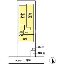 D-room一富士 303 ｜ 香川県高松市百間町（賃貸アパート1LDK・3階・42.13㎡） その30