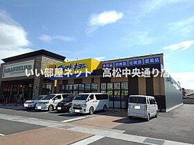 ニューライズ真時I 102 ｜ 香川県丸亀市飯山町真時446番地2（賃貸アパート1LDK・1階・50.01㎡） その17