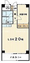 アーバン茜 701 ｜ 香川県高松市茜町2-40（賃貸マンション1LDK・7階・60.48㎡） その2