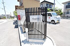 コンフォータス 205 ｜ 香川県高松市林町（賃貸アパート1LDK・2階・40.32㎡） その11