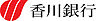 周辺：【銀行】香川銀行三条支店まで443ｍ