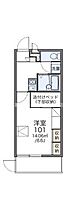 レオパレスラルマン福岡町 306 ｜ 香川県高松市福岡町4丁目（賃貸マンション1K・3階・23.18㎡） その2