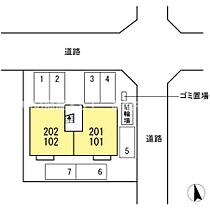 グーラテース 201 ｜ 香川県高松市伏石町（賃貸アパート1LDK・2階・45.45㎡） その30