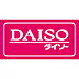 周辺：【ディスカウントショップ】DAISO イオン観音寺SC店まで1015ｍ