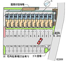 レオパレスルートイレブン 205 ｜ 香川県観音寺市植田町（賃貸アパート1K・2階・22.35㎡） その20