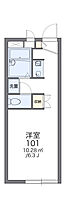 レオパレスKITA 208 ｜ 香川県高松市木太町（賃貸アパート1K・2階・19.87㎡） その2