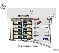 レオパレスTAKESHIRO 103 ｜ 香川県高松市鶴市町（賃貸アパート1K・1階・23.18㎡） その18