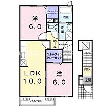 エアリー・アバンツァート　Ａ 202 ｜ 香川県観音寺市村黒町613番地1（賃貸アパート2LDK・2階・54.85㎡） その2