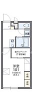 レオパレスニュー屋島 201 ｜ 香川県高松市屋島西町（賃貸アパート1K・2階・23.18㎡） その2