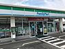 周辺：【コンビニエンスストア】ファミリーマート 高松林町店まで1128ｍ