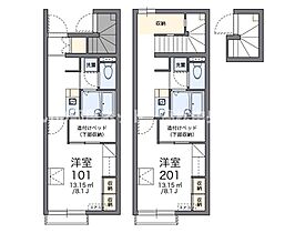 レオパレストランタン 106 ｜ 香川県高松市林町（賃貸アパート1K・1階・23.61㎡） その2