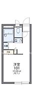 レオパレス川島 204 ｜ 香川県高松市川島本町（賃貸アパート1K・2階・20.28㎡） その2