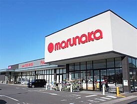 グランマスト ベレオ林町 A棟 202 ｜ 香川県高松市林町（賃貸マンション2LDK・2階・62.75㎡） その24