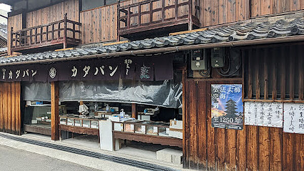 シャーメゾン善通寺町 B棟 101｜香川県善通寺市善通寺町(賃貸アパート2LDK・1階・54.87㎡)の写真 その19