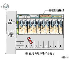 レオパレスA&K高松 408 ｜ 香川県高松市瀬戸内町（賃貸マンション1K・4階・19.87㎡） その18