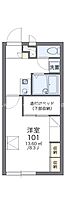 レオパレスKaratachi 201 ｜ 香川県高松市新北町（賃貸アパート1K・2階・22.70㎡） その2