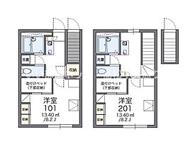 レオパレスアントラー 205 ｜ 香川県高松市鹿角町（賃貸アパート1K・2階・26.08㎡） その2