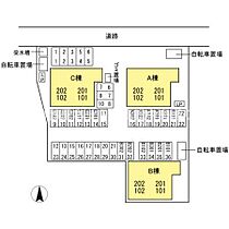 フィネス幸田 A棟 A301 ｜ 香川県高松市太田下町（賃貸アパート3LDK・3階・71.26㎡） その27