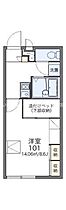 レオパレス富士見 203 ｜ 香川県丸亀市土器町東8丁目（賃貸アパート1K・2階・23.18㎡） その2