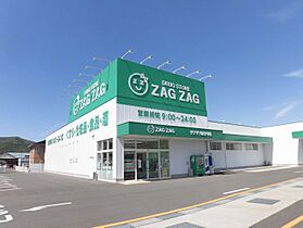 フォレストパークＡ 202 ｜ 香川県高松市国分寺町柏原22番地1（賃貸アパート1LDK・2階・39.74㎡） その28