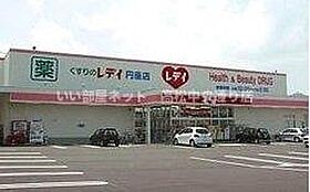 サンシャイン21 103 ｜ 香川県高松市円座町2179番地1（賃貸アパート1LDK・1階・45.49㎡） その18