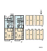 レオパレスハイメゾン坂出 204 ｜ 香川県坂出市築港町1丁目（賃貸アパート1K・2階・28.02㎡） その17