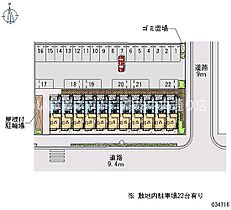 レオパレスハイメゾン坂出 204 ｜ 香川県坂出市築港町1丁目（賃貸アパート1K・2階・28.02㎡） その18