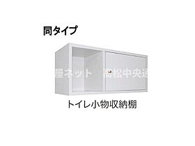 ジェルメ・メゾンV 105 ｜ 香川県高松市国分寺町新名205番地1（賃貸アパート1LDK・1階・44.70㎡） その7