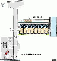 レオパレスKCOURT 204 ｜ 香川県高松市木太町（賃貸アパート1K・2階・23.18㎡） その18