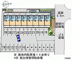 レオパレスラポール松福 208 ｜ 香川県高松市松福町2丁目（賃貸マンション1K・2階・23.18㎡） その19