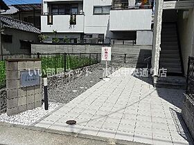 レオネクストサンサン木の実II 204 ｜ 香川県高松市福岡町3丁目（賃貸アパート1R・2階・23.04㎡） その10