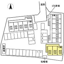 ベルシャトル C棟 C202 ｜ 香川県丸亀市土器町東4丁目（賃貸アパート1K・2階・26.71㎡） その14