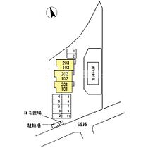 ツーエイト 103 ｜ 香川県東かがわ市横内（賃貸アパート1LDK・1階・46.99㎡） その15