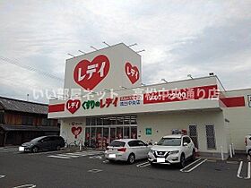 フォブール雅II 202 ｜ 香川県坂出市西大浜南2丁目5-19（賃貸アパート2K・2階・34.78㎡） その17