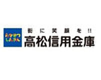 グレース栗林 603 ｜ 香川県高松市栗林町1丁目5番12号（賃貸マンション1K・6階・31.37㎡） その23