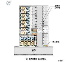 レオパレスメゾンドゥベルヴュ 101 ｜ 香川県綾歌郡宇多津町浜三番丁（賃貸アパート1K・1階・23.18㎡） その16