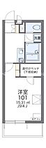 レオパレスレインボーロード 102 ｜ 香川県高松市伏石町（賃貸マンション1K・1階・26.08㎡） その2