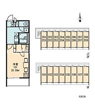 レオパレスレインボーロード 102 ｜ 香川県高松市伏石町（賃貸マンション1K・1階・26.08㎡） その23