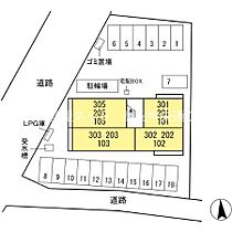 サンシャイン円座 202 ｜ 香川県高松市西山崎町（賃貸アパート1LDK・2階・41.85㎡） その30