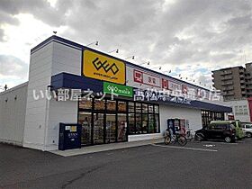 来夢1番館　Ｂ 103 ｜ 香川県坂出市笠指町4番50号（賃貸アパート1R・1階・33.15㎡） その18