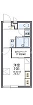 レオパレスシャルマン 209 ｜ 香川県坂出市新浜町（賃貸アパート1K・2階・22.70㎡） その2