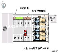 レオパレス中央町 201 ｜ 香川県坂出市中央町（賃貸アパート1K・2階・28.02㎡） その20