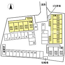 ベルシャトル B棟 103 ｜ 香川県丸亀市土器町東4丁目（賃貸アパート1K・1階・26.71㎡） その11