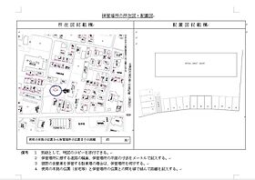 MITSUI CREST COURT 301 ｜ 香川県高松市木太町468（賃貸アパート2LDK・3階・53.58㎡） その11