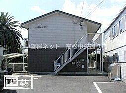 フォブール中西