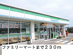 ルミエール　ＫＡＭＥＤＡ　II 102 ｜ 香川県高松市亀田町187番地1（賃貸アパート1LDK・1階・45.89㎡） その15