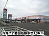 周辺：マルナカ柞田店まで1000m